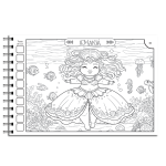 O Mundo Encantado dos Orixás - Livro para Colorir - Monica dos Anjos